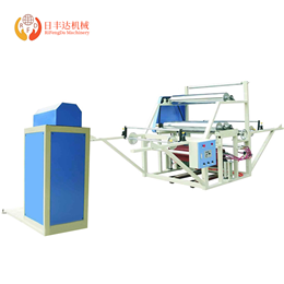 EPE Bonding(Thickening) Machine